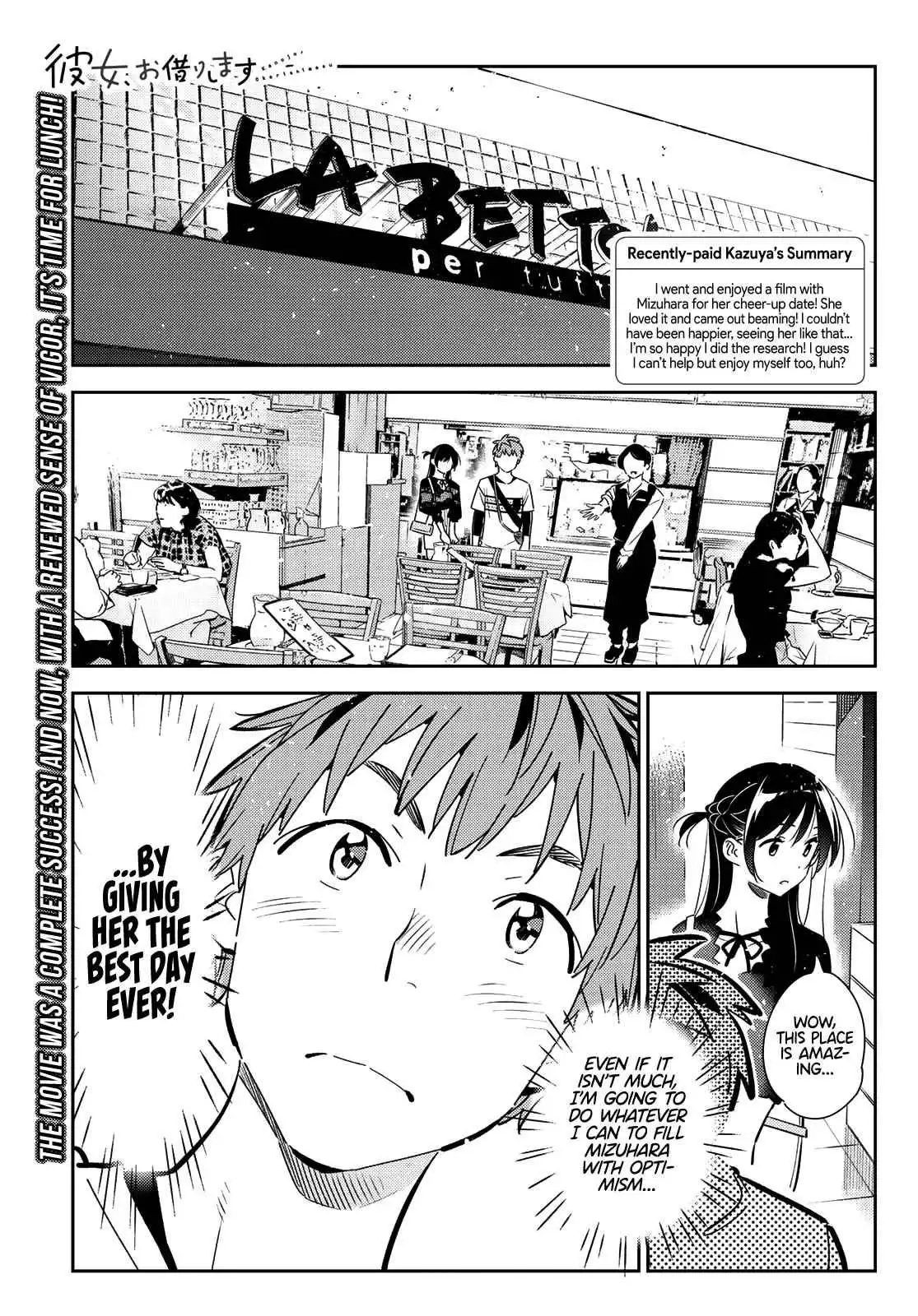 Kanojo, Okarishimasu Chapter 160 2